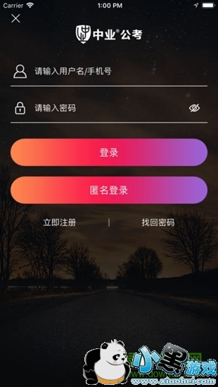 ҵ