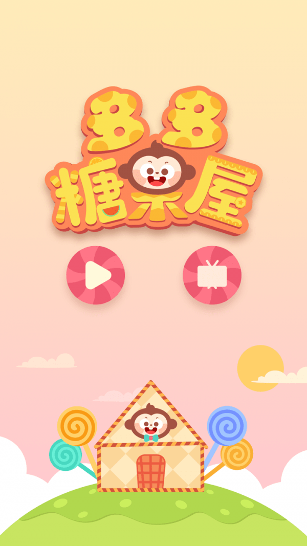 ǹݰ׿
