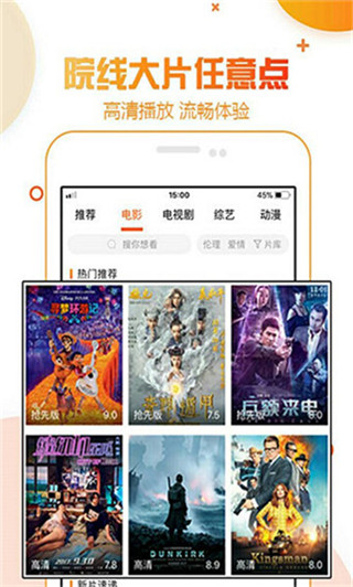 大象影视 大象影视
