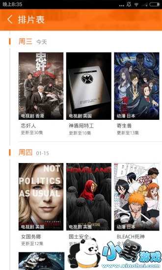 Ƶϰ汾4.5