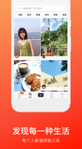 ָϰ汾app