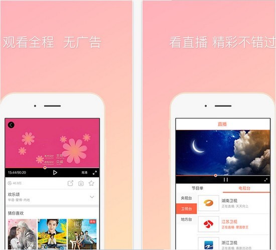 乾뿴°׿