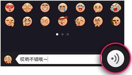 美拍官方版 美拍官方版