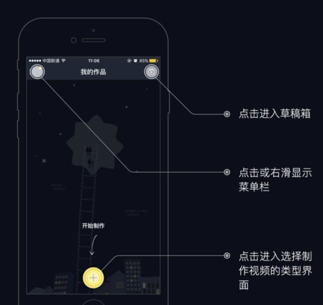 八角星视频手机版 八角星视频手机版