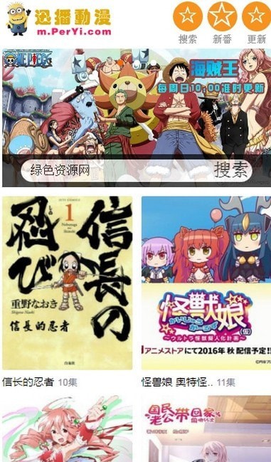 Ѹapp