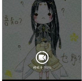 ΢ֻѰ