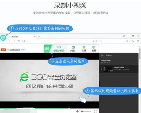 360ٷ׿