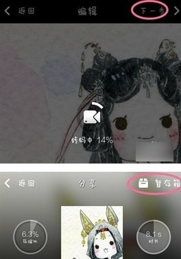 ΢ֻѰ