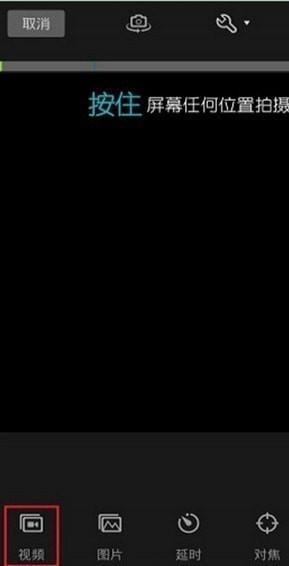 ѶƵ׿