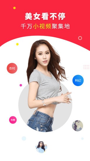 ƵӾʢapp