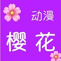 ӣappֻ