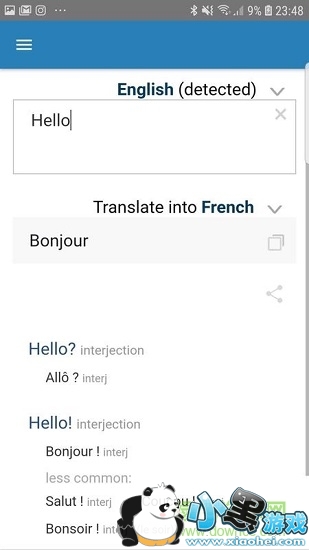 㷭