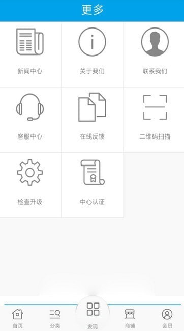 58app