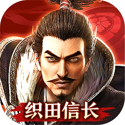 ֮ҵսҰ԰ v1.0.23 ٷ