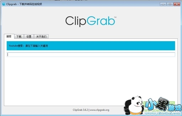 clipgrab°