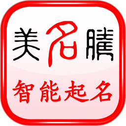 ڱѰ v8.8 ׿