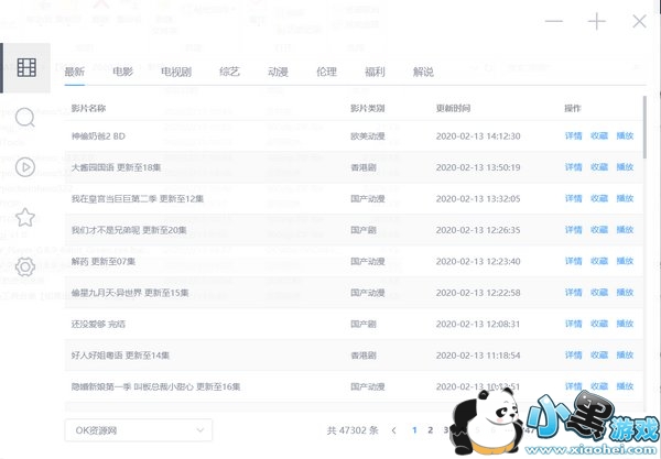 zyplayer