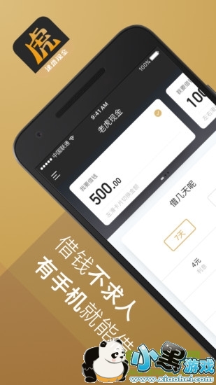 ϻֽapp