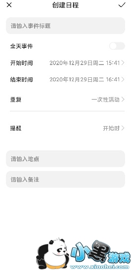 Сapp