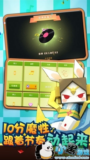 ˢսiphone