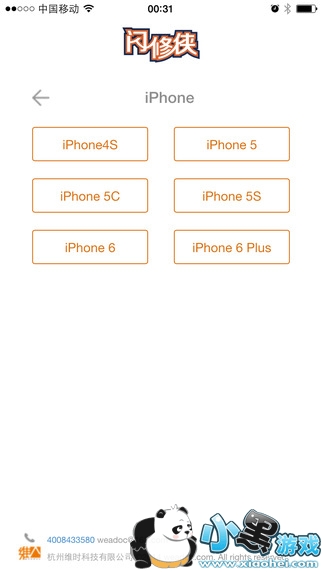 ƻ