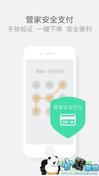 ܼios