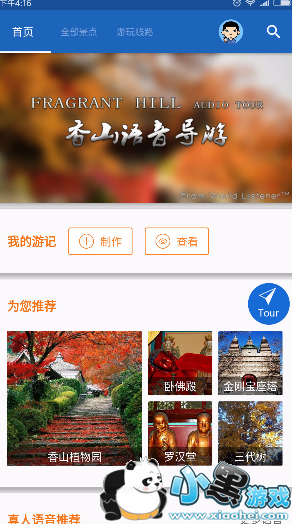 ɽapp
