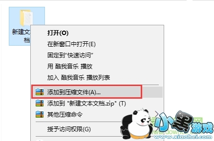 360ѹpc