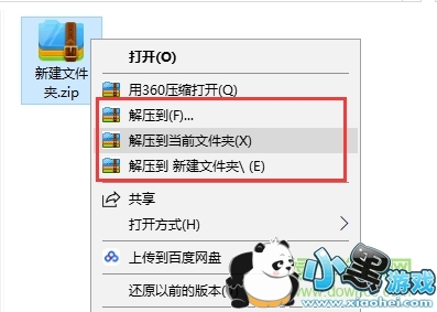 360ѹpc
