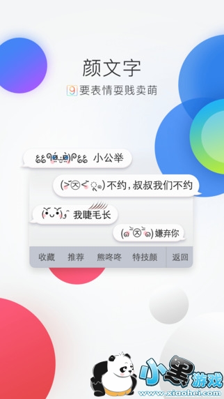 ٶ뷨°汾2021