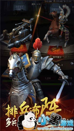 Ϊҵ