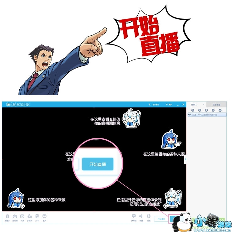 bilibiliֱ԰