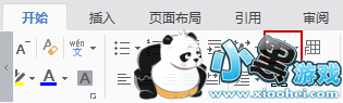 WPS Office԰