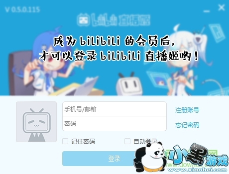 bilibiliֱ԰