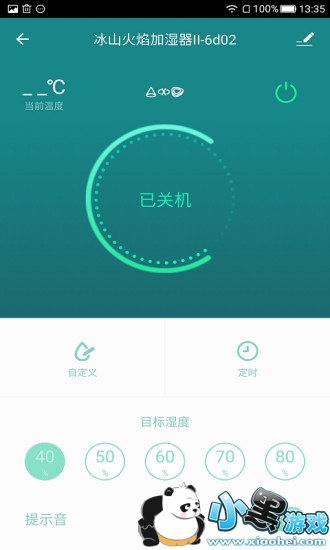 ˼ܰ׿