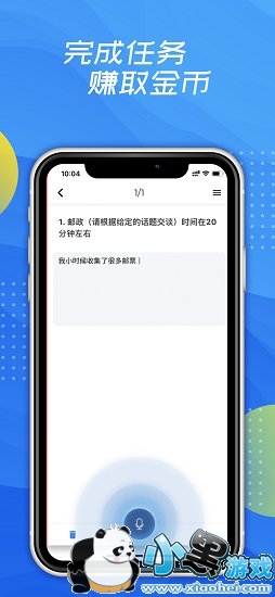 ֿapp