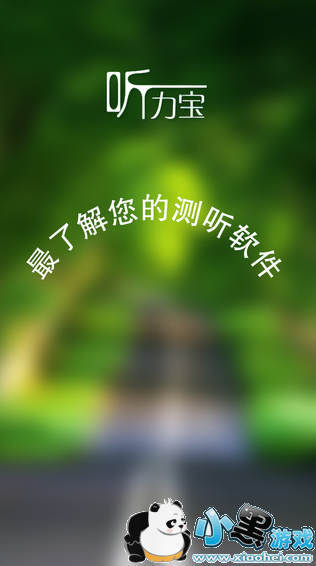 ios