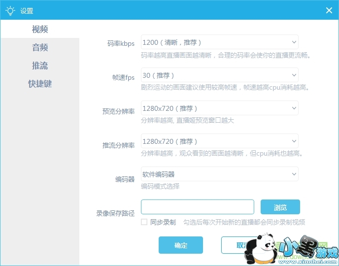 bilibiliֱ