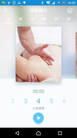 ĦҲɹݹٷapp