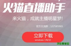 ètvֱƽ̨appعٷ