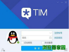 Ѷtim2017ٷ