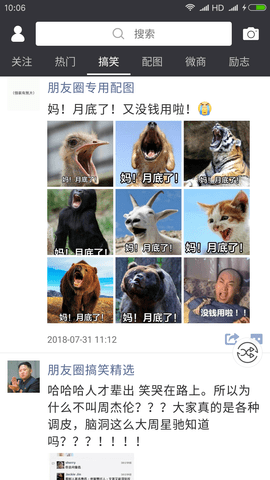Ȧ