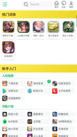 ֮wiki