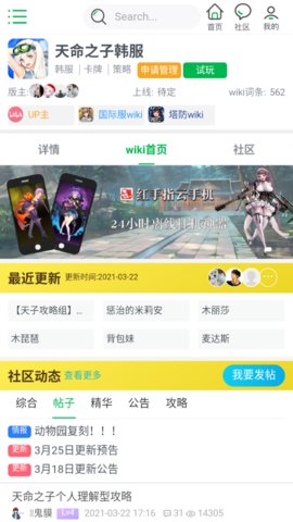 ֮wiki