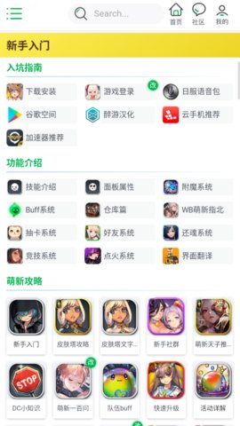 ֮wiki