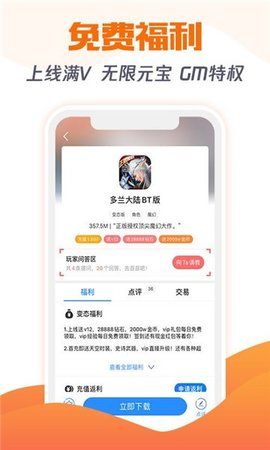 5566Ϸ