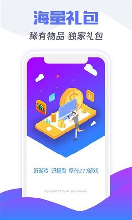 5566Ϸ