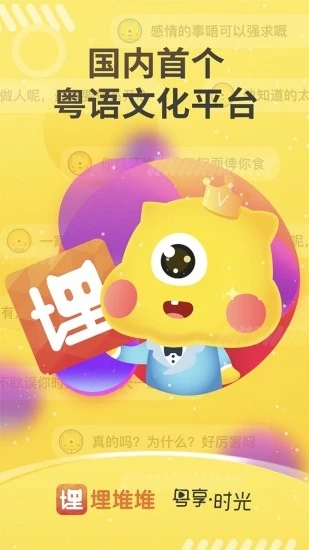 Ѷapp°
