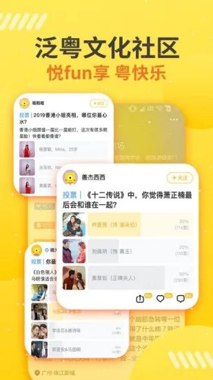 Ѷapp°