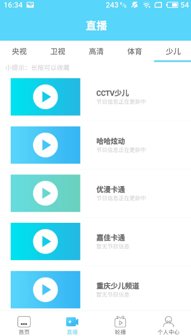 ڴtv